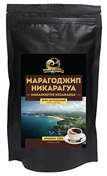 Кофе Марагоджип Никарагуа